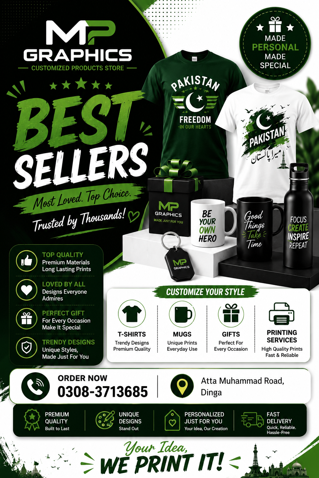 Mobile Banner