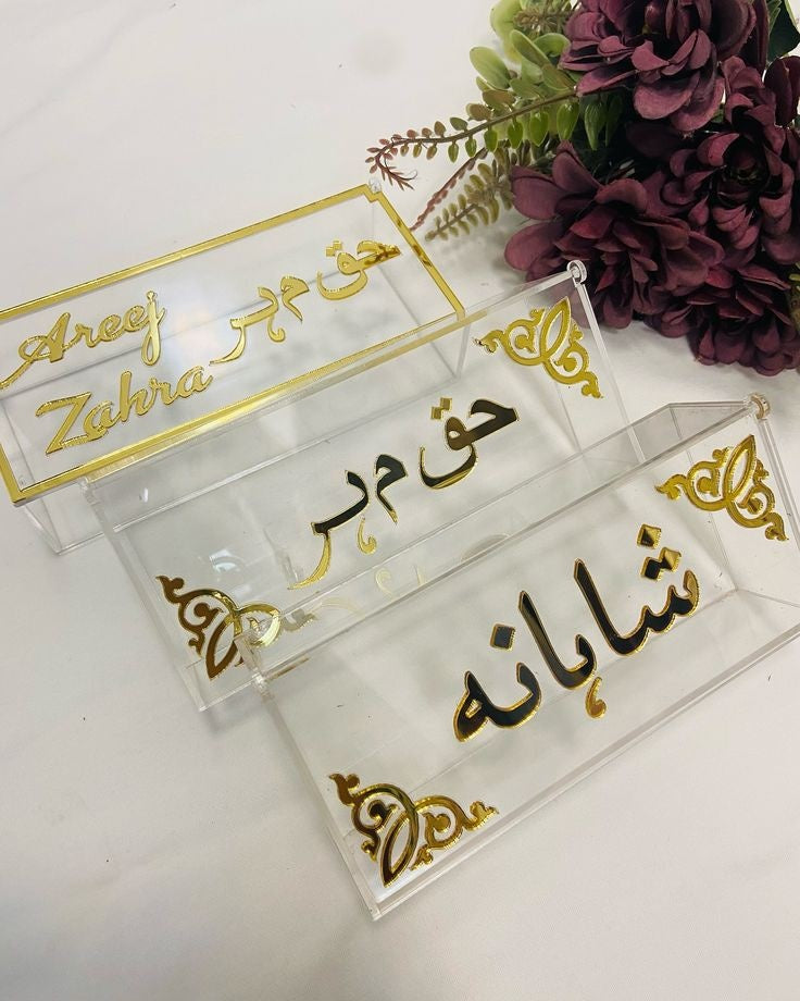 Customized Haq Maher Envelop