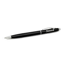 Customize Pen Smart